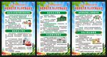 全国食品安全宣传周展板