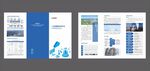 数据云平台 科技三折页 宣传单