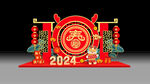 2024新年美陈