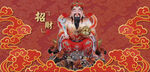 财神雕塑财神爷