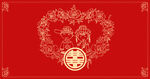 中国风婚礼心形元素玫瑰结婚请柬