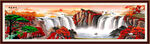 大好河山