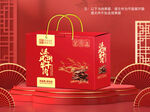 牛肉干包装平面图图片