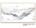 意境山水水墨画
