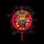 龙年吊牌