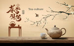 茶言观色壁画背景墙海报广告设计