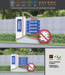 禁毒雕塑