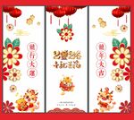 玻璃贴