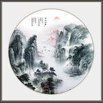 水墨画