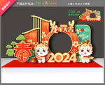 2024年美陈