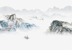 山水