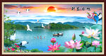 山水风景 