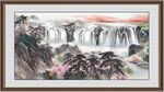 瀑布 