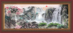 中国画