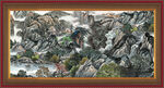 中国画山水 
