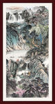 中国山水 