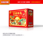 坚果包装 新年礼盒