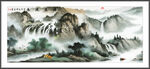 山水水墨风景