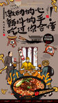 牛肉面