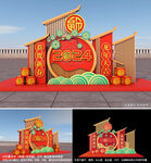 新年美陈