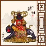 赵公明