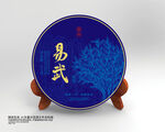 易武茶叶棉纸包装