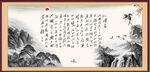 沁园春雪
