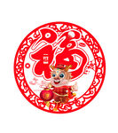 龙年挂件