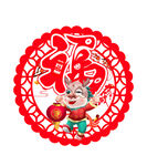 龙年挂件