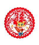 龙年吊牌