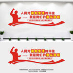 人民对美好生活的向往
