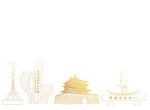 金昌建筑性标志线稿图