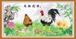 金鸡报晓