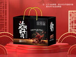 牛肉干包装平面图图片