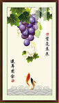 紫气东来