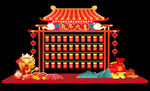 2024龙年红包墙美陈
