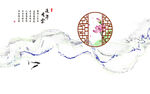 水墨禅意
