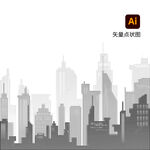 城市背景