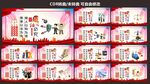 法律文化