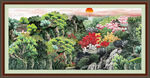 万里江山图 