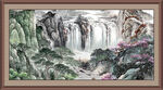 中堂山水画 
