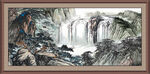 装饰山水画