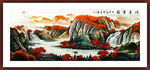 国画泰山日出