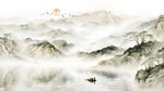 水墨画山水