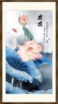 荷花图