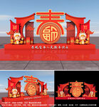 2024新年美陈春节堆头布置