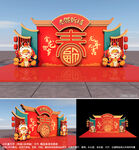 2024新年美陈春节堆头