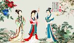 仕女图