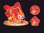 龙年新春庙会年货节堆头美陈