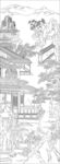 白描古建图 